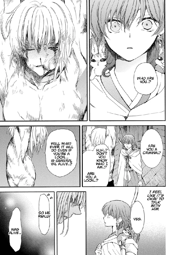 Yona of the Dawn Chapter 236 image 12_optimized
